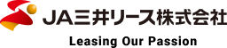 ＪＡ三井リース株式会社