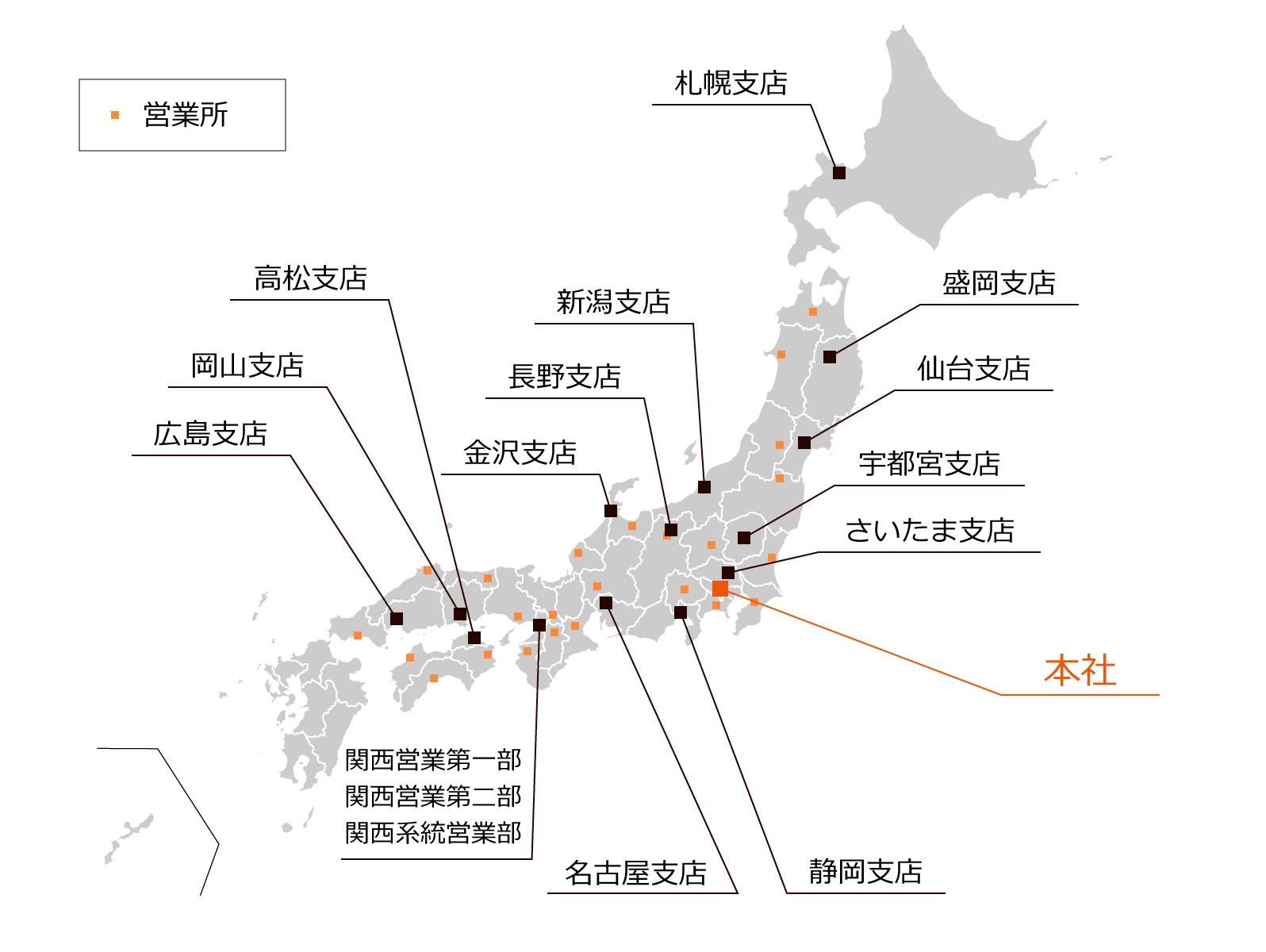 日本地図 支店所在地