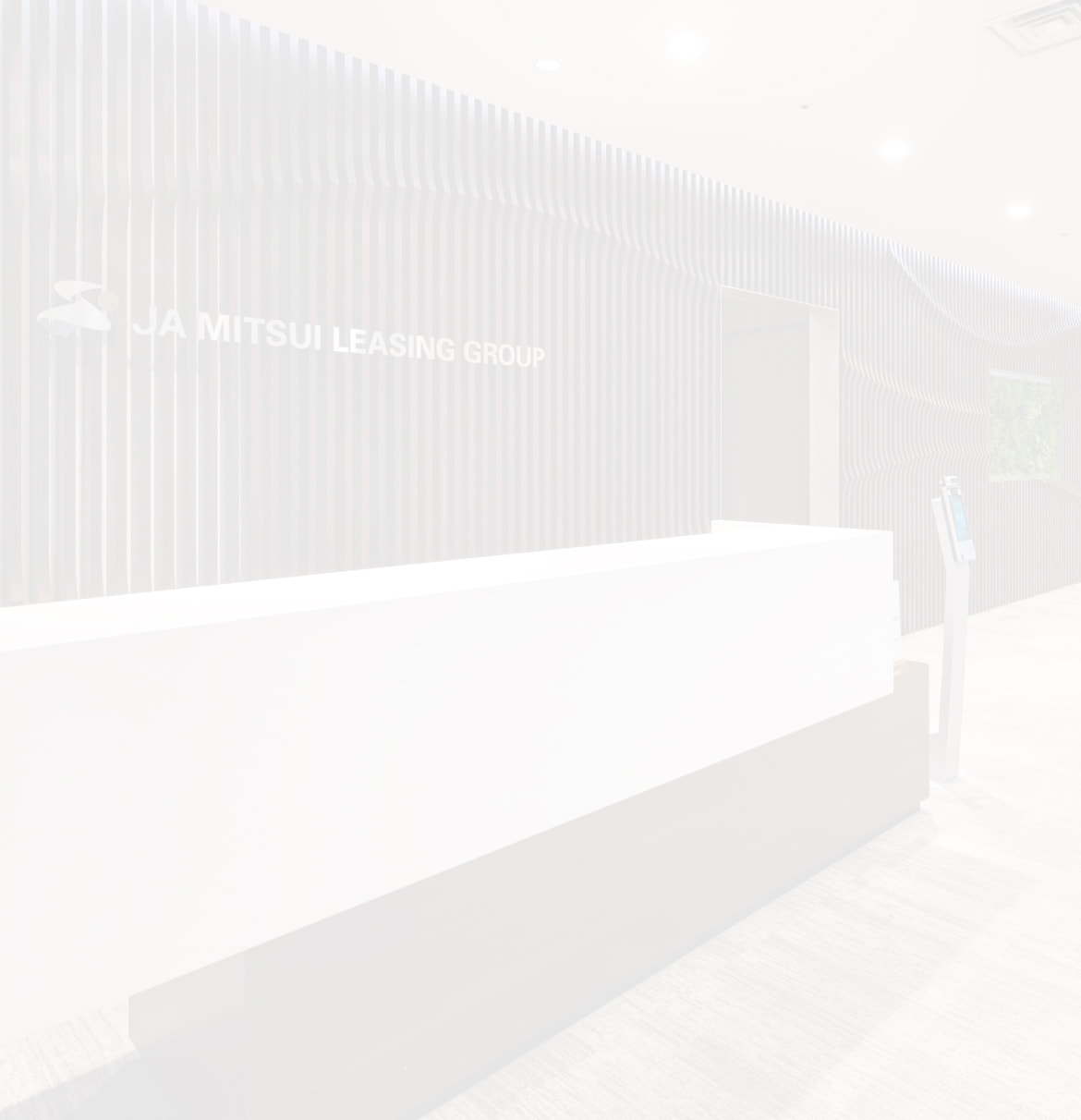 ＪＡ三井リースとは？